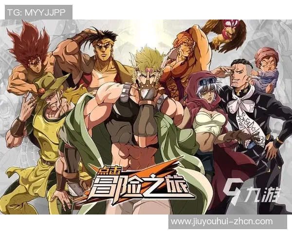 ag九游会登录入口首页-Ag九游会登录平台探索之旅