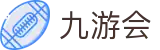 九游会游戏(中文)集团官网